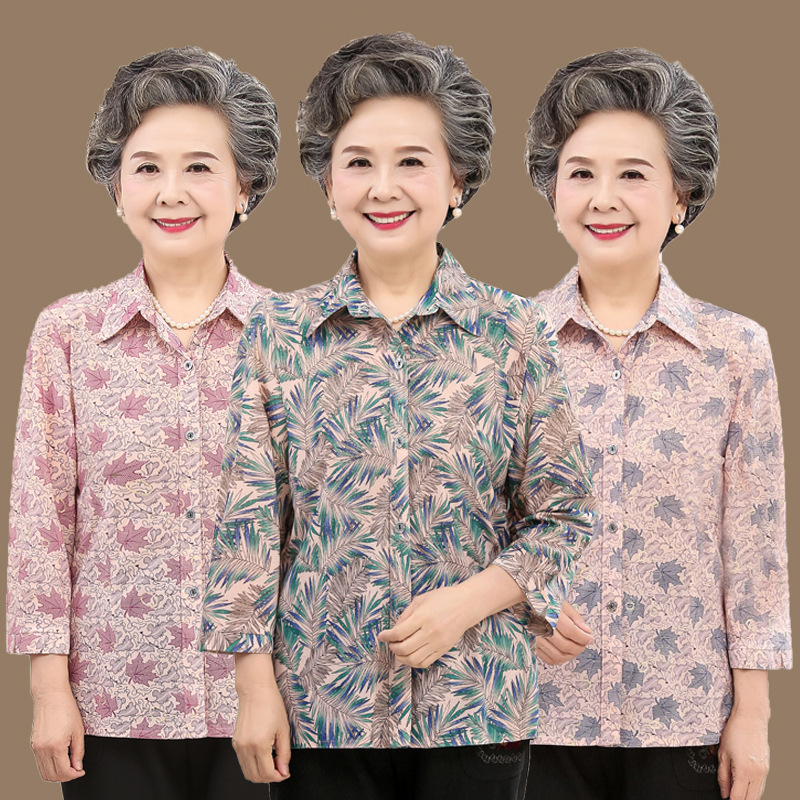 中老年女妈妈夏装九分袖翻领衬衣70岁80奶奶装弹力冰丝老太太衬衫
