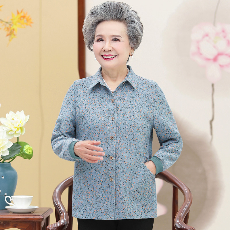 老年人秋装女长袖衬衫奶奶装纯棉上衣老人全棉碎花开衫薄春秋款
